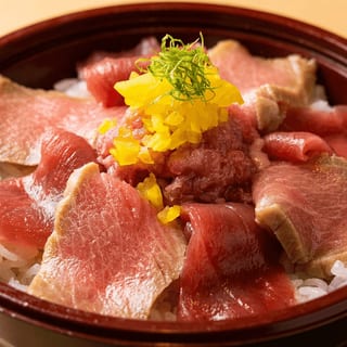 Bluefin Tuna Tasting Donburi