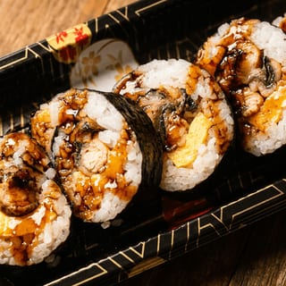 Unatama Roll